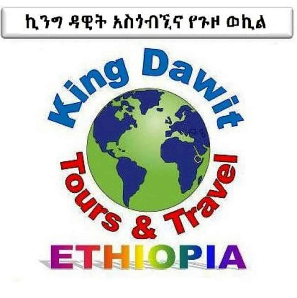 King Dawit Tours Ethiopia