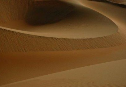 Lut Desert Safari