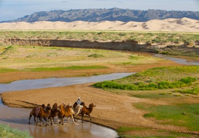 The Gobi Desert – Big Circuit