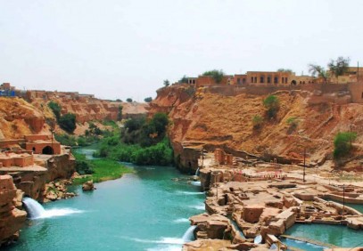 The Persian Gulf Discovery