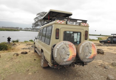 4 Days Tanzania Camping Safari